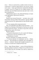 Фото Діва 9
