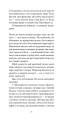Фото Помаранчі – не єдині фрукти 9