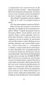 Фото Помаранчі – не єдині фрукти 11