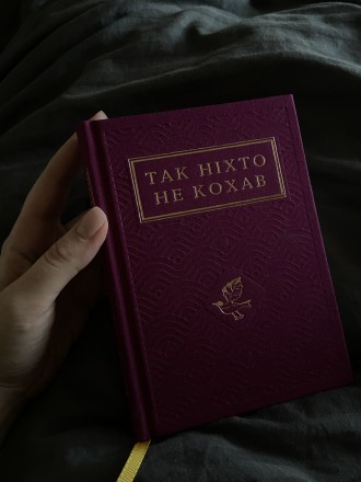 Мрії Абабагаламага🫶🏻💔