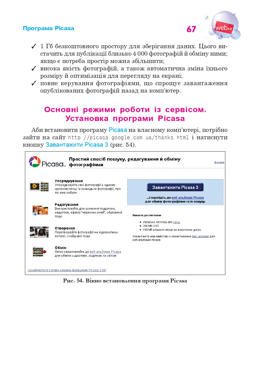 Hidden Product Image 6