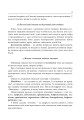 Фото Етика. 5 клас. Довідник школяра 10