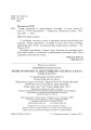 Фото Повні розв’язки за підручником Алгебра. 9 клас (автор Істер О.С.) 3