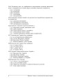 Фото Правознавство. Зошит для самостійних робіт. 9 клас 7
