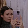 Ольга