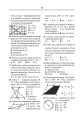 Фото Математика. Тести для самостійної роботи та контролю знань. 9-10, 10-11 класи 8