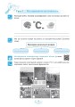 Фото Музичне мистецтво. 6 клас. Робочий зошит 7