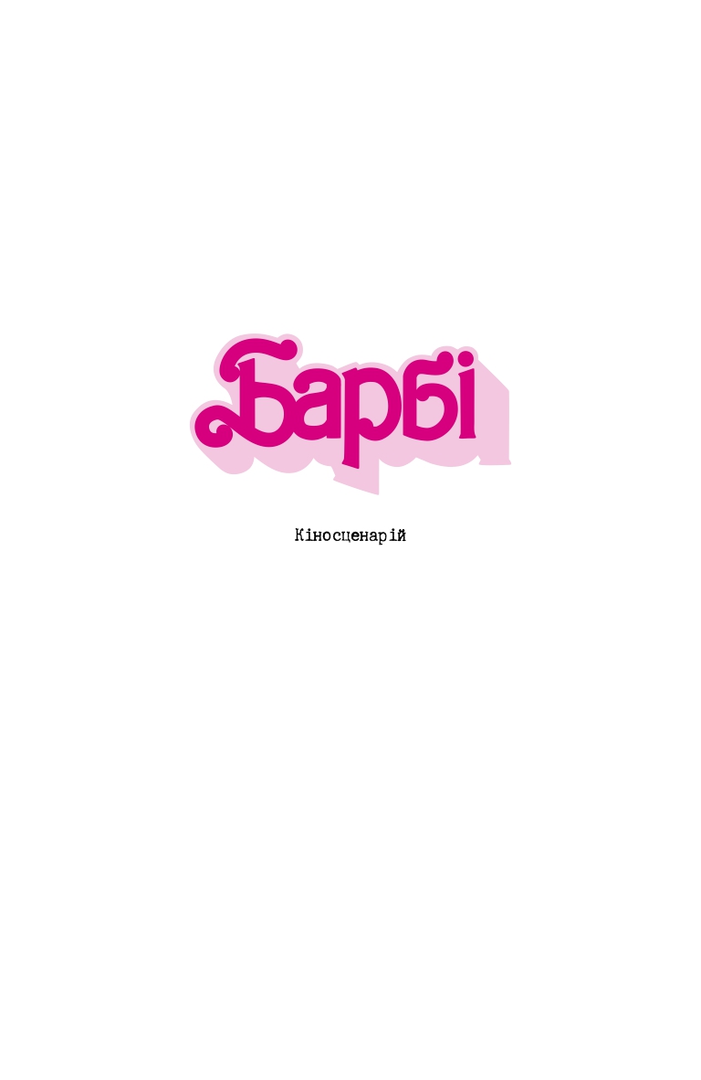 Hidden Product Image 9