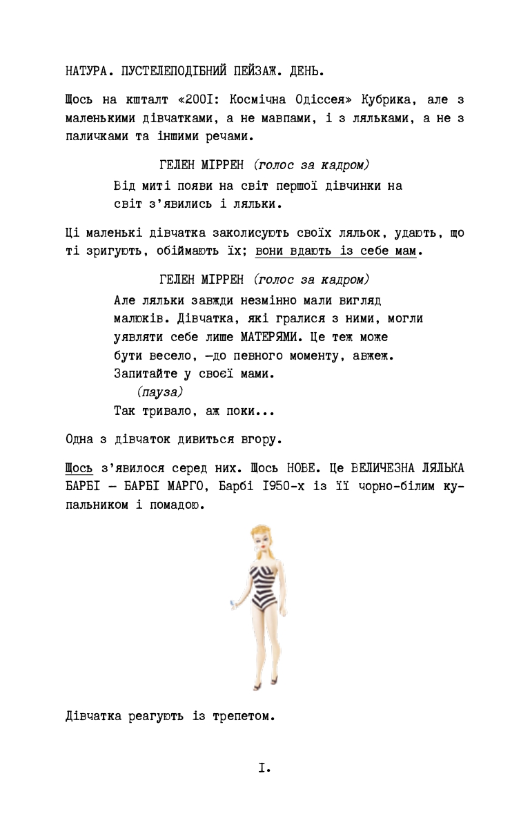 Hidden Product Image 10