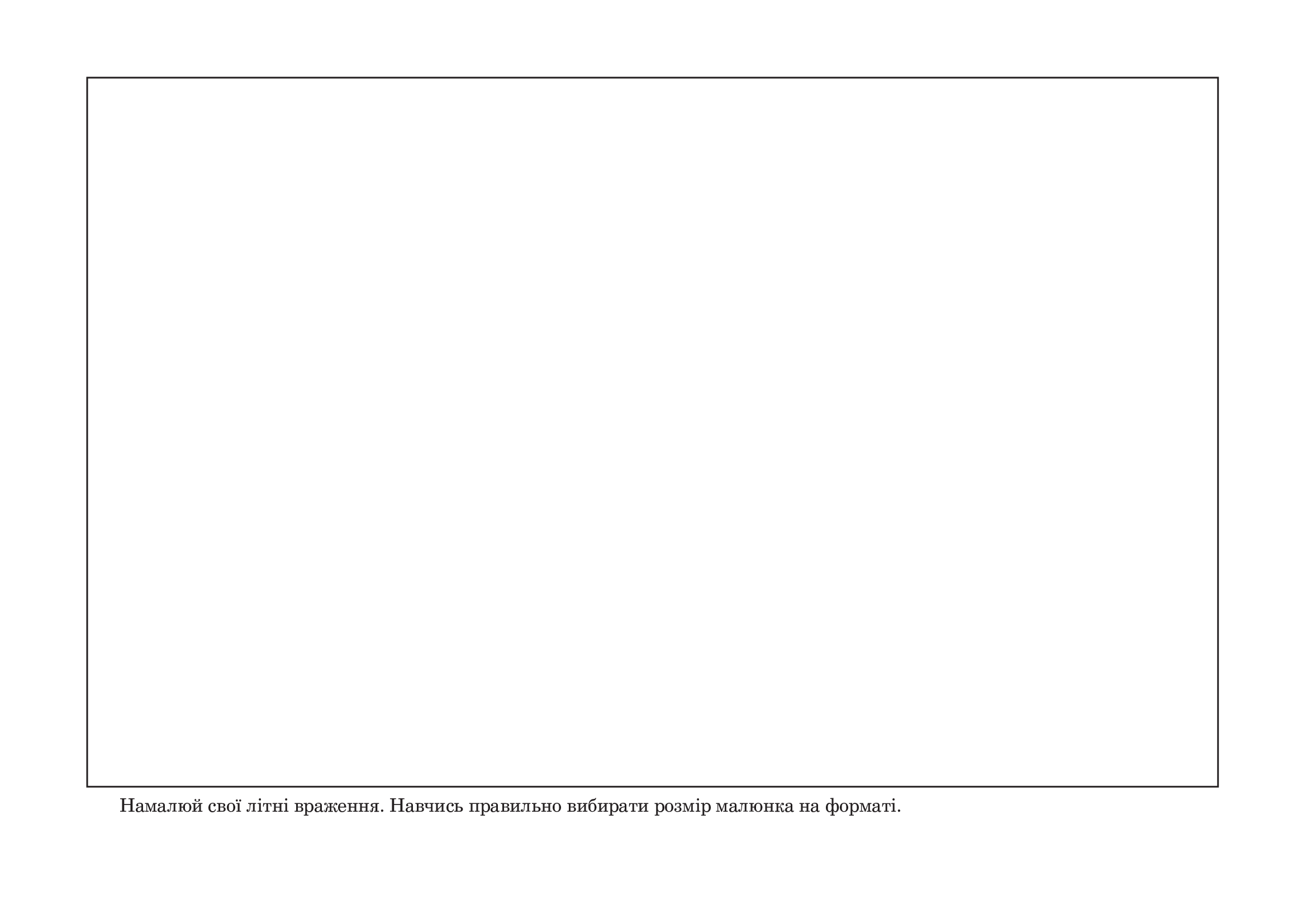 Hidden Product Image 6