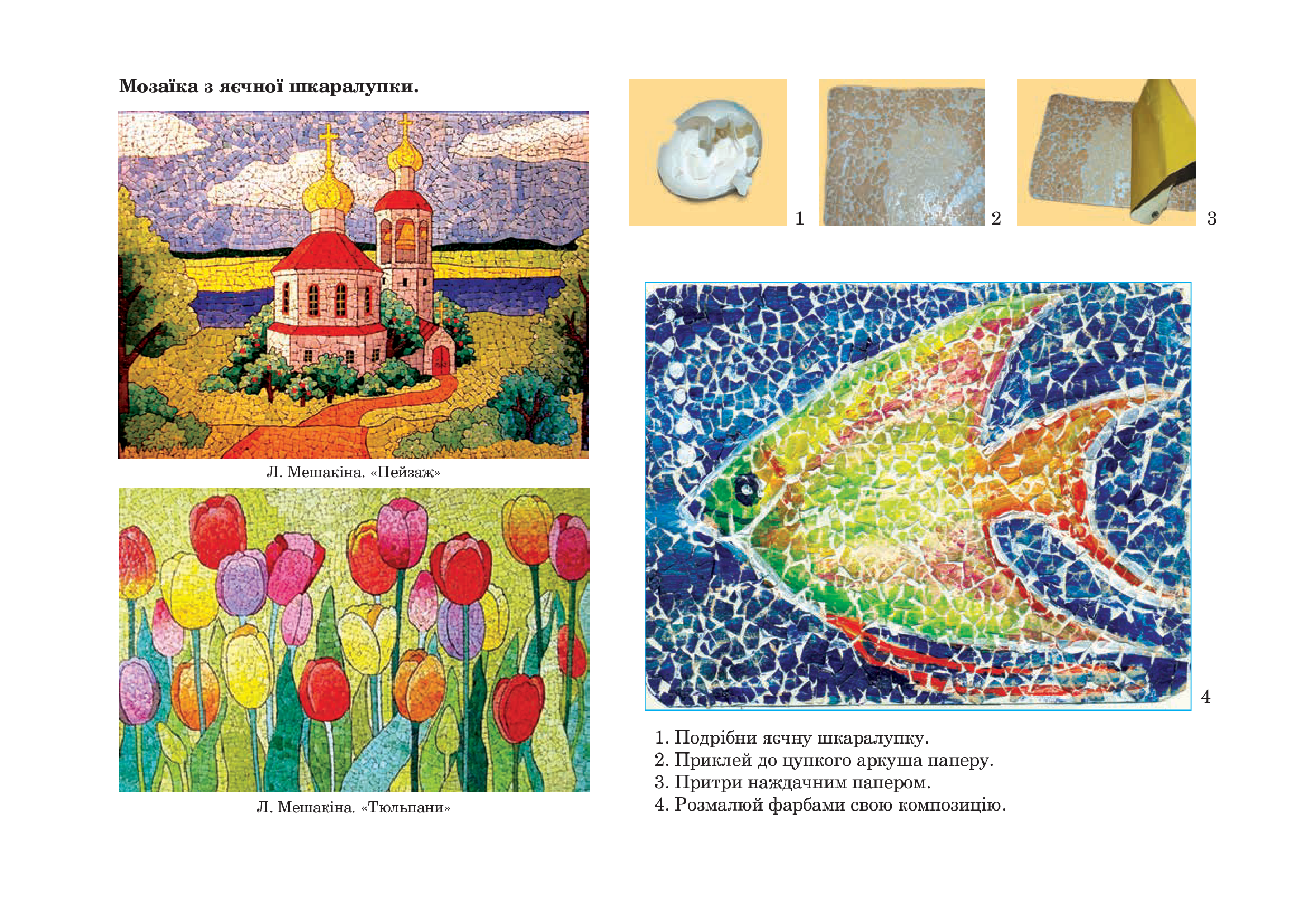 Hidden Product Image 8