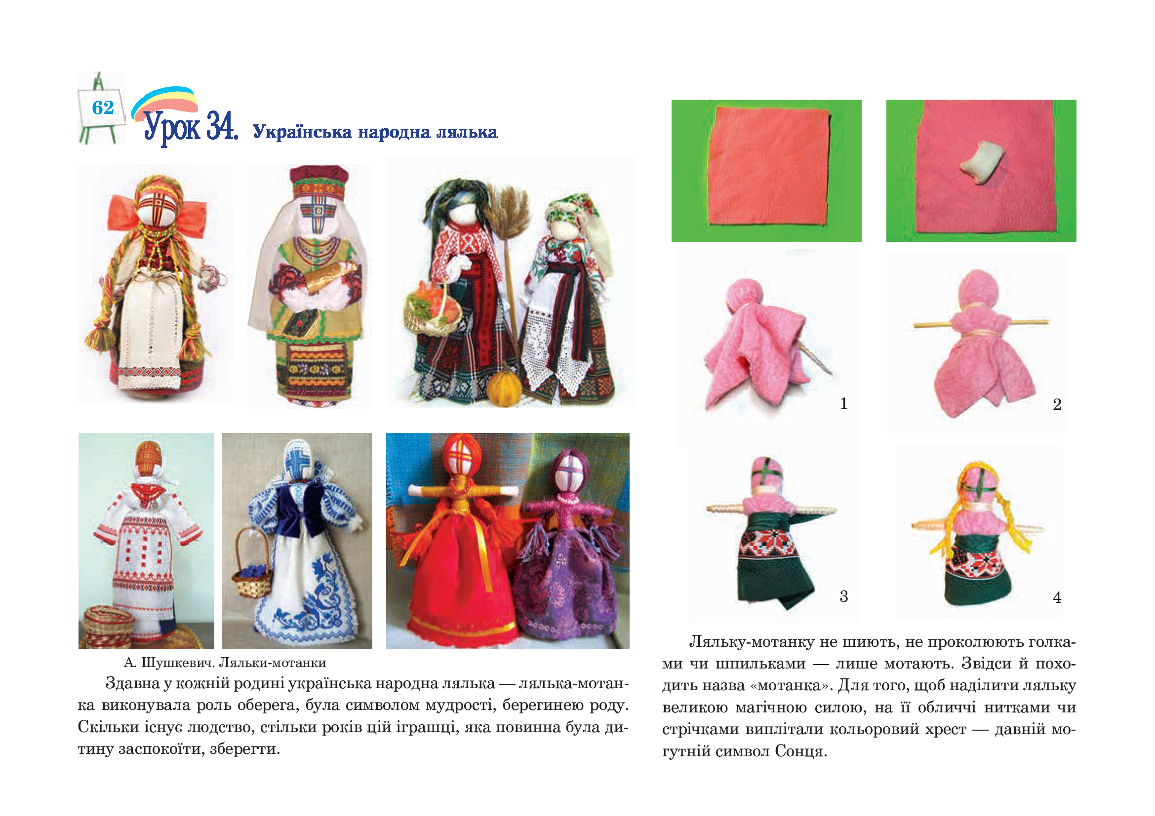 Hidden Product Image 9