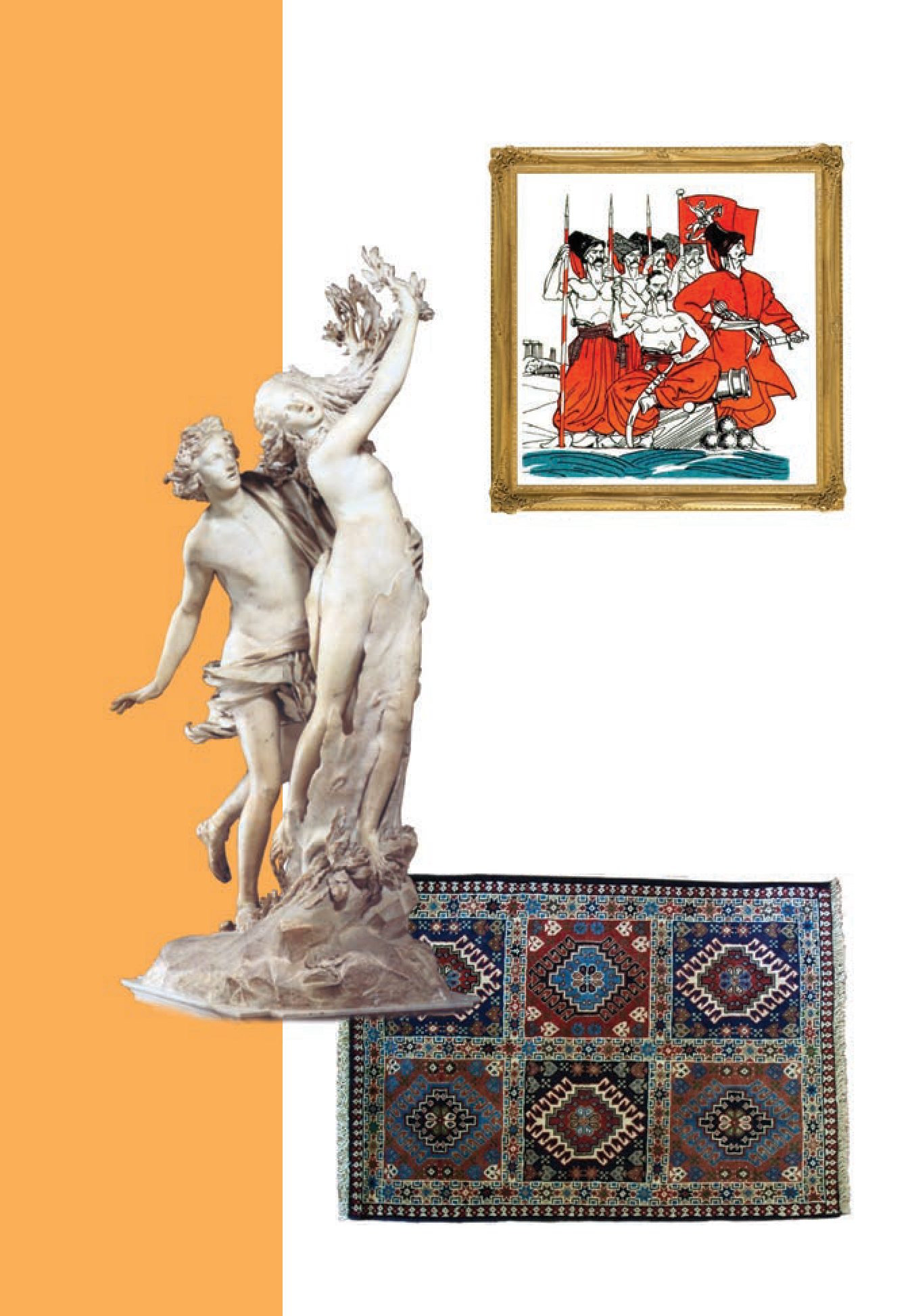 Hidden Product Image 6