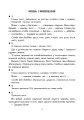 Фото Українська мова. 4 клас. Творчі завдання 2
