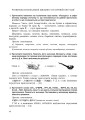 Фото Українська мова. Вивчення дзвінких та глухих приголосних у початковій школі. 2-4 класи 5