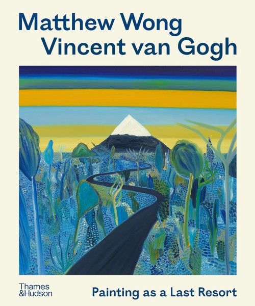 Фото Matthew Wong - Vincent van Gogh. Painting as a Last Resort