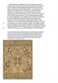 Фото World of Art: Islamic Art and Architecture 2