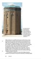 Фото World of Art: Islamic Art and Architecture 7