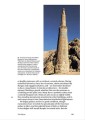 Фото World of Art: Islamic Art and Architecture 9