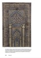 Фото World of Art: Islamic Art and Architecture 12