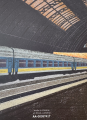 Фото Блокнот. Sketch Book. Вокзал 2