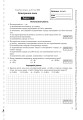 Фото Фізика. Зошит для контрольних робіт. 11 клас 3