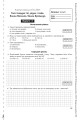 Фото Фізика. Зошит для контрольних робіт. 8 клас 5