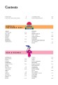 Фото The New York Times 36 Hours. World. 150 Cities from Abu Dhabi to Zurich 2