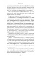 Фото Щоденник одного генія 14