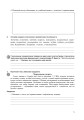 Фото Українська мова. 6 клас. Робочий зошит. Частина 2 (за модельною програмою Голуб Н.Б., Горошкіної О.М.) 4