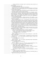 Фото Уроки позакласного читання. 4 клас. Посібник для вчителя 6