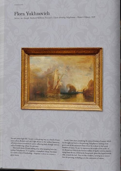 Hidden Product Image 7