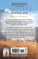 Фото Assassin's Creed. Odyssey 7