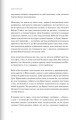 Фото Забутий Бог 5
