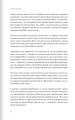 Фото Забутий Бог 9