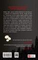 Фото Наречена 2