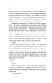 Фото Наречена 19