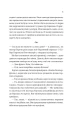 Фото Загублена книгарня 11