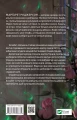 Фото Таємниці маєтку шипів 2
