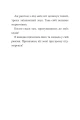 Фото Клуб Повного місяця 22