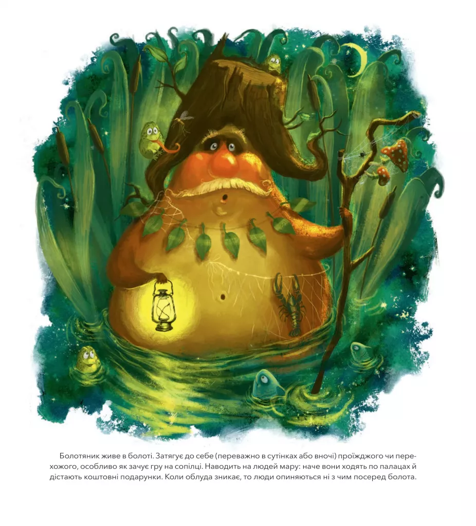 Hidden Product Image 6