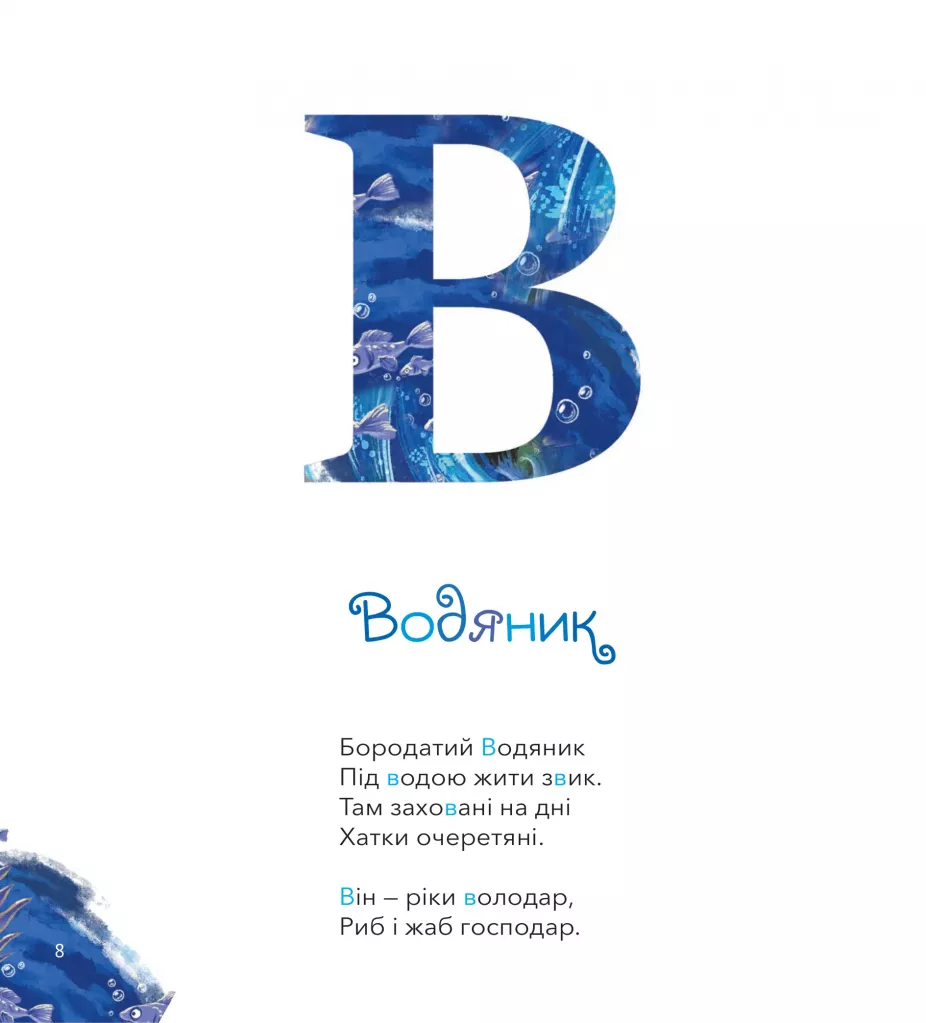 Hidden Product Image 7