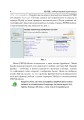 Фото MySQL: Лабораторний практикум. Посібник для студентів. 5