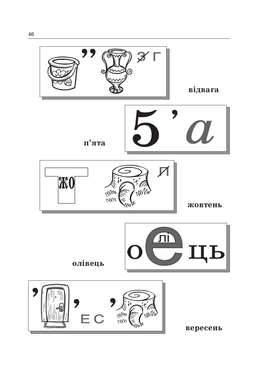 Hidden Product Image 7
