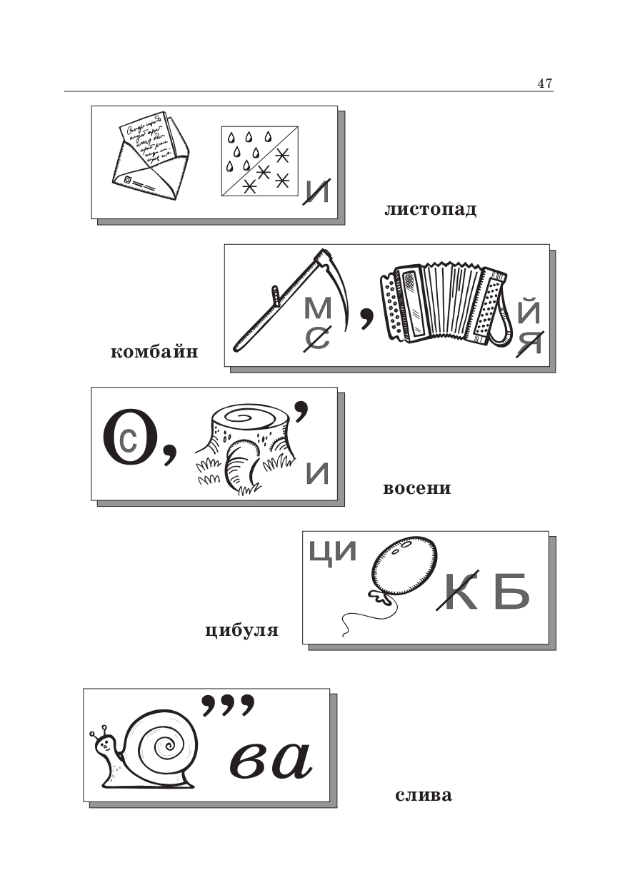 Hidden Product Image 8