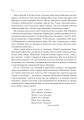 Фото Шевченкова правда - сила народ розбудила 13