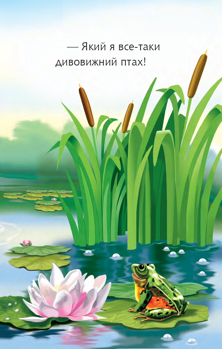 Hidden Product Image 8