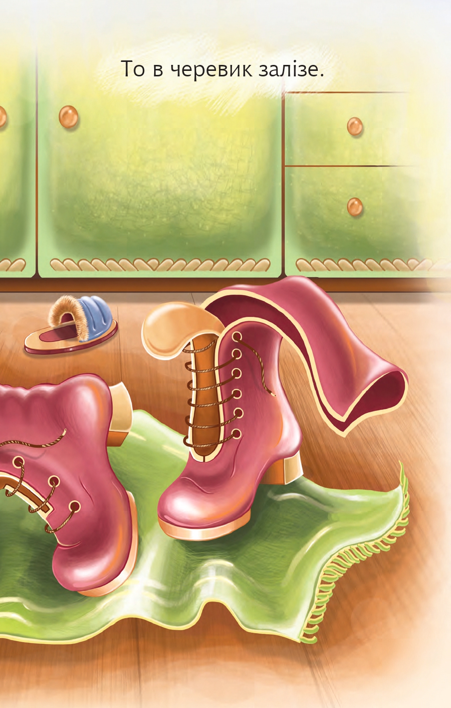 Hidden Product Image 8