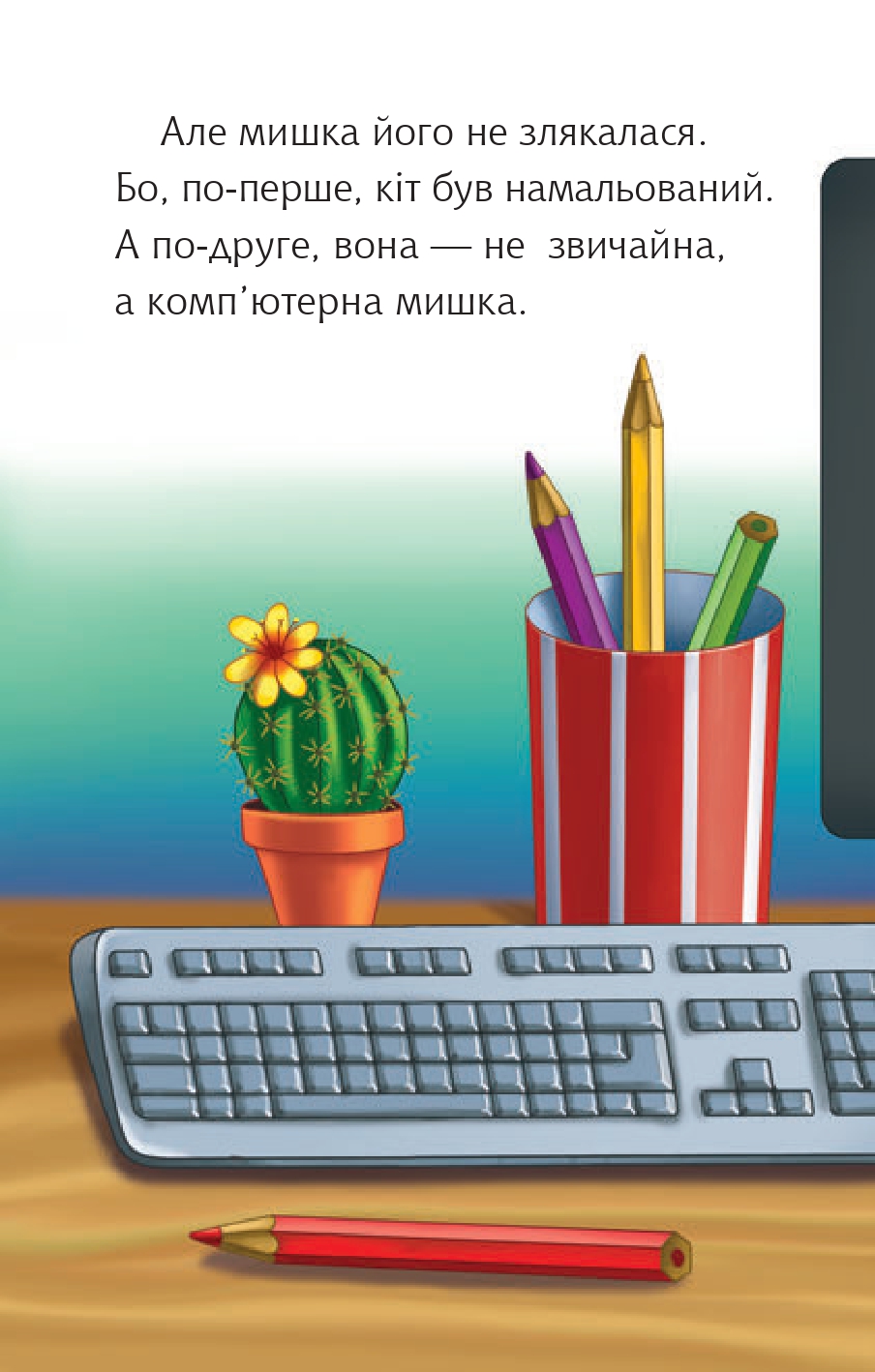 Hidden Product Image 7