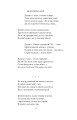 Фото Рання лірика. Максим Рильський 20